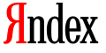 Яndex